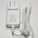 AVO 24VD100W - 24VDC 1.0A White Wall Plug Power Supply