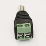 M5521ADAST - 5.5mm x 2.1mm Male Power Plug with Screw Terminals - Back