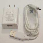 A-OK AM25/28 Li-ion Shade Motor USB Charger