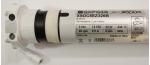 Gaposa XS50-Li3026 Li-ion Battery Powered RF Roller Shade Motor, Label
