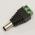 M5521ADAST - 5.5mm x 2.1mm Male Power Plug with Screw Terminals