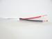 Liberty 16-2C-P 16 AWG 2 Conductor In-Wall Rated Cable - 1000' Spool